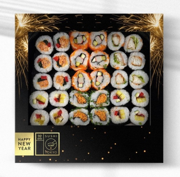 Sushi tokyo happy new year 