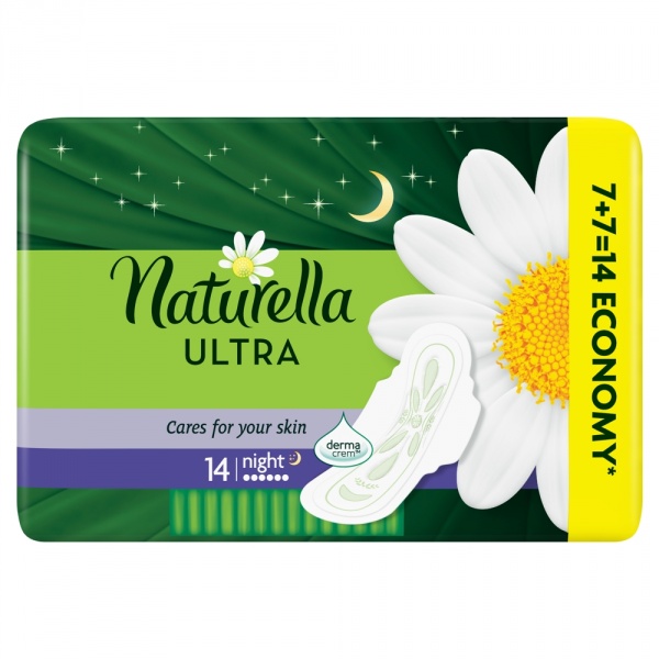 Naturella Ultra Night Camomile podpaski 14 sztuk