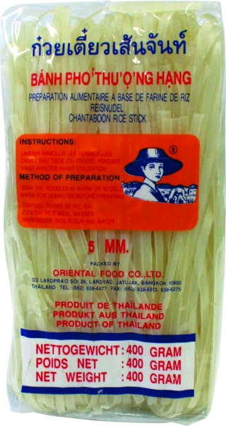 Makaron ryżowy 5 mm 400g Farmer