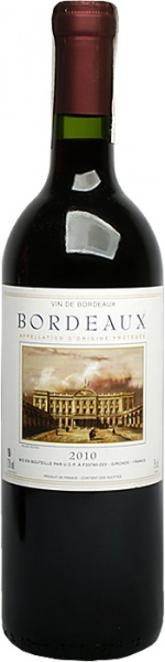 Bordeaux palais rohan 