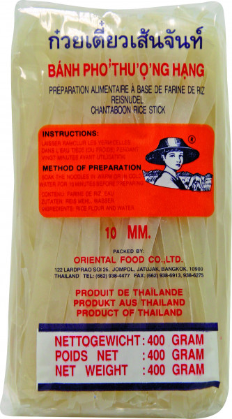 Makaron ryżowy 10 mm 400g Farmer