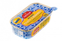 Filety z makreli w oleju o smaku cytrynowym 110g