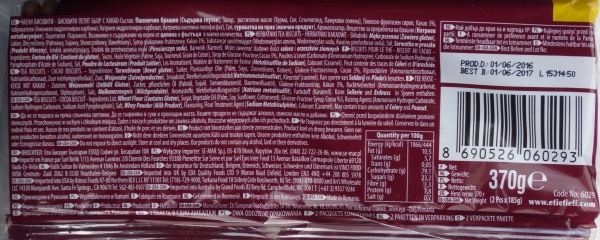 TEA BISCUIT Herbatniki kakaowe - 370 g